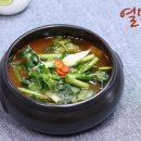 열무네집 이미지