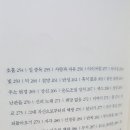 에브리데이365 이미지