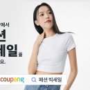 28 이미지
