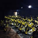 사직스포렉스 이미지