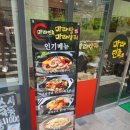 마라민족 이미지