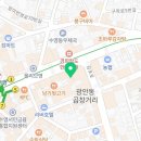 뉴욕보강치과의원 네이버블로그