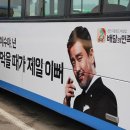 광고기획팀 이미지