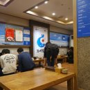 포항전통물회 이미지