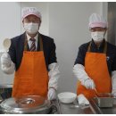 서대문노인종합복지관 | 서대문노인종합복지관과 함께 한 ‘따뜻한 나눔 배식봉사’