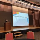 주식회사 클린연구소