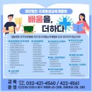 실버인지놀이 심리상담사(1급) 이미지