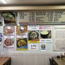 가마실감자탕