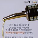 올리브쿡 이미지