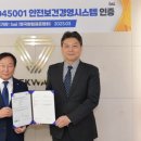 태광시스템