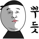 굽네치킨전남장흥점