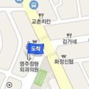 김성배내과의원 이미지