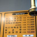 경선네 이미지