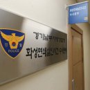 화성신발 이미지