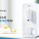 원탑렌탈 이미지