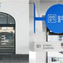 디자인런 이미지
