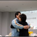 이완춘 Daum카페