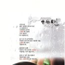 삼미광고 이미지