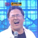 안녕 - 노래 &#34;권인하&#34; [화요일은 밤이 좋아 – 3회] | TV조선 [가사자막] 이미지