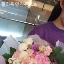 토브플라워