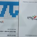 전방프라자 이미지