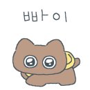 제주도펜션브리아나(Briana) 이미지