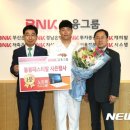 봄봄 이미지