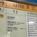 수원-0528 이미지