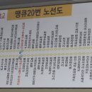 별사랑마을2-10단지아파트 이미지