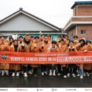 영월연탄 이미지