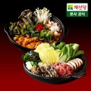 채선당 - 보령시 | 채선당