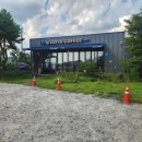 이디야(양주고읍중앙점) | 오랜만에 들린 이디야커피 양주고읍중앙점