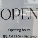 카페콜드