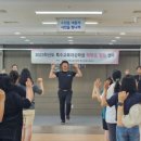 한국장애인부모회 수원지부 이미지