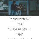 인소