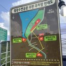 수밭골 웰빙음식거리 이미지