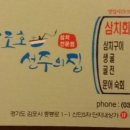 ㈜석창 이미지