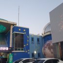 구름뜰농장 네이버블로그