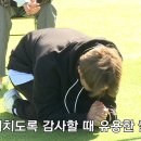 캐럿됨 이미지