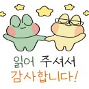 카페쥬방스 네이버블로그