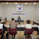 군포1동 행정복지센터 이미지
