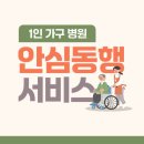 미안가구