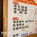 돈이좋은세상 네이버블로그
