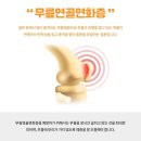 황금약손한의원 이미지