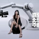 채움메디칼 이미지