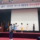 김정희건강피부관리실