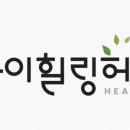 도매허브 이미지