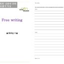 을지초등학교 이미지
