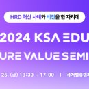 벨류(Value) 이미지