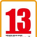 예원미술학원 - 북구 팽나무로 53 | 예원미술학원